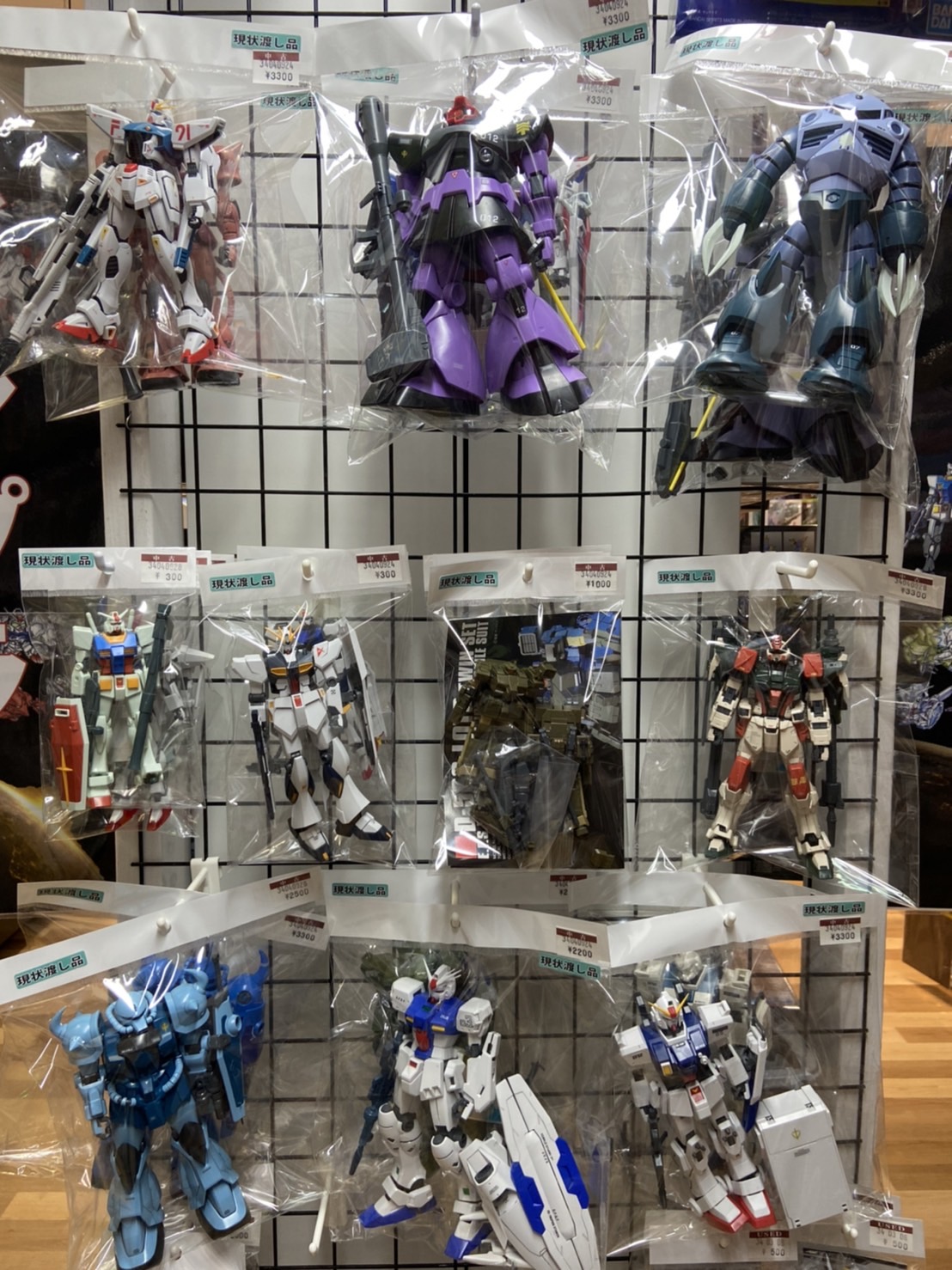 ガンプラジャンクまとめ売り ガンプラ ジャンクとかまとめ売り Yahoo