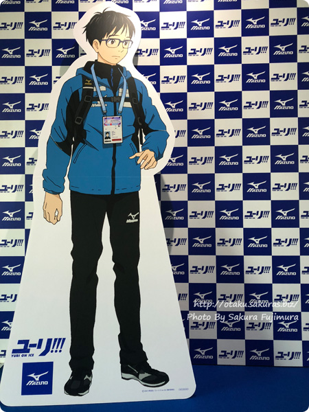 MIZUNO×ユーリ!!! on ICE 勝生勇利 ウィンドブレーカー テーマは