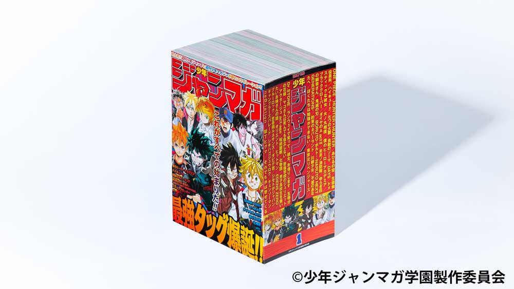 少年漫画 全巻セット 合計224冊 ジャンプ マガジン 漫画まとめ売り