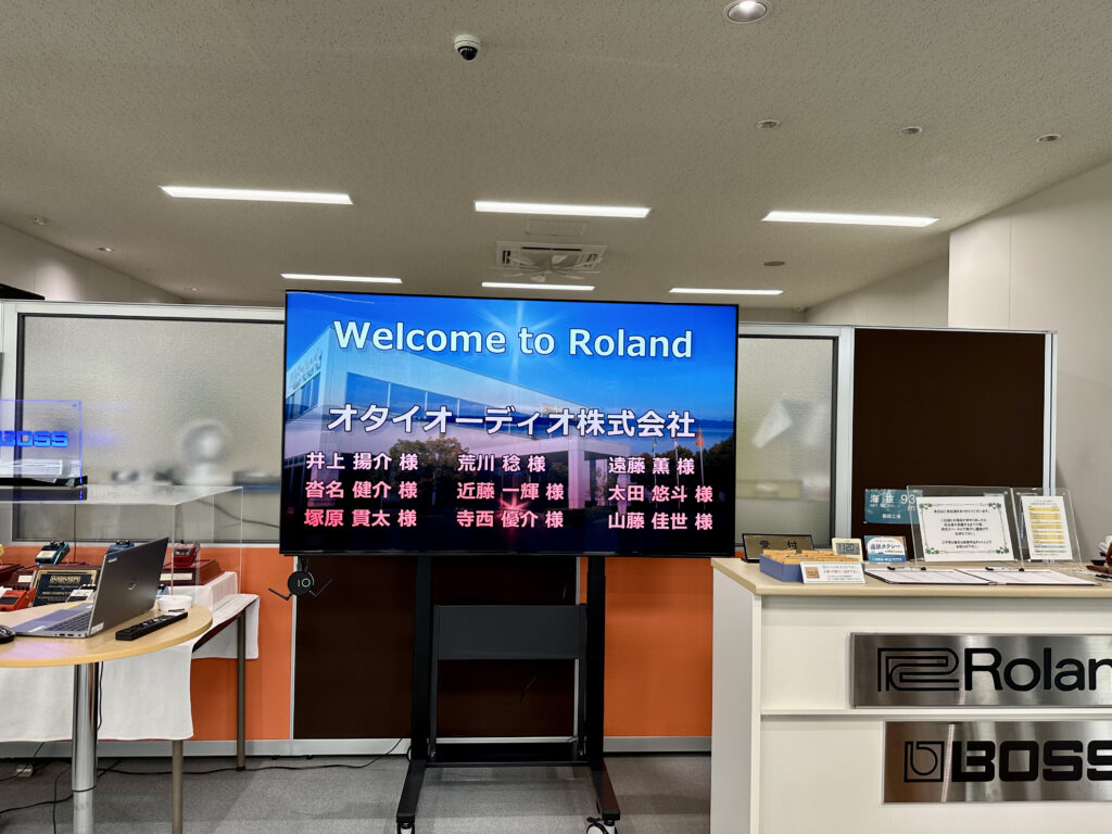 🎼Roland工場見学へ行ってまいりました♬ - 電子ピアノ鍵盤専門店