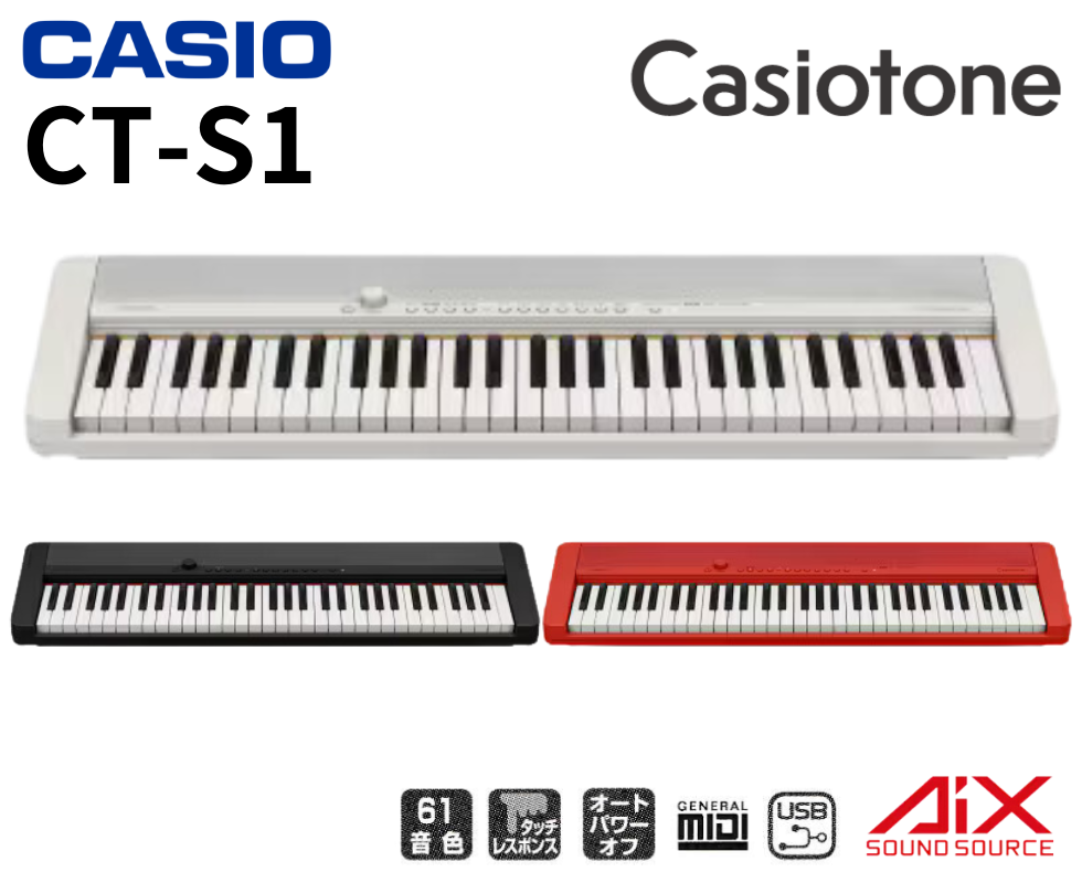 2021年製カシオ CT-S1BKCasiotone 電子キーボード CTS1 2021年製カシオ