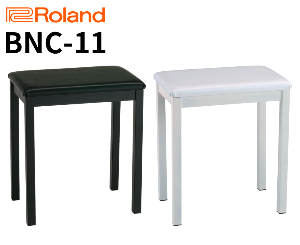 ピアノ椅子 高低自在 1円～ ROLAND 純正 日本製 高さ調整付き ピアノ椅子