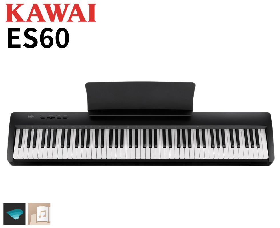 KAWAI 電子ピアノ