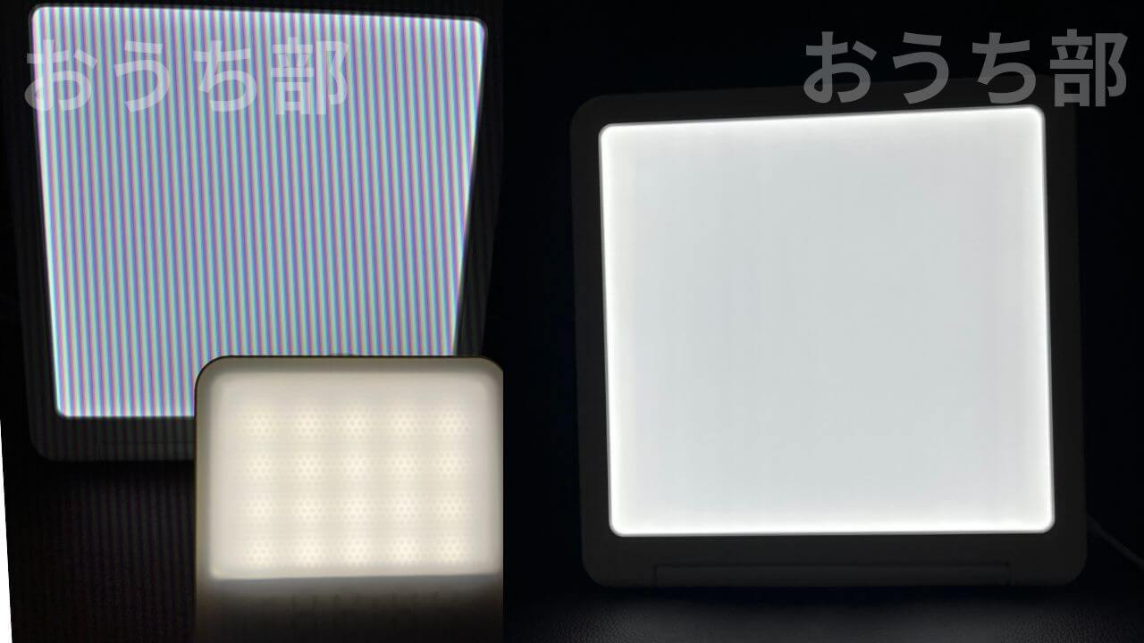 口コミ】怪しい？旧品との違いは？トトノエライトプレーンを正直