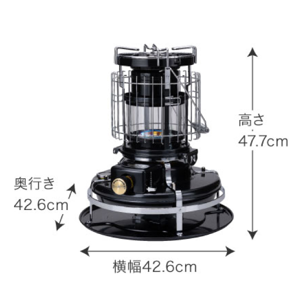 自然大好き！ニッチ・リッチ・キャッチ 石油ストーブ 日本A.I.C.