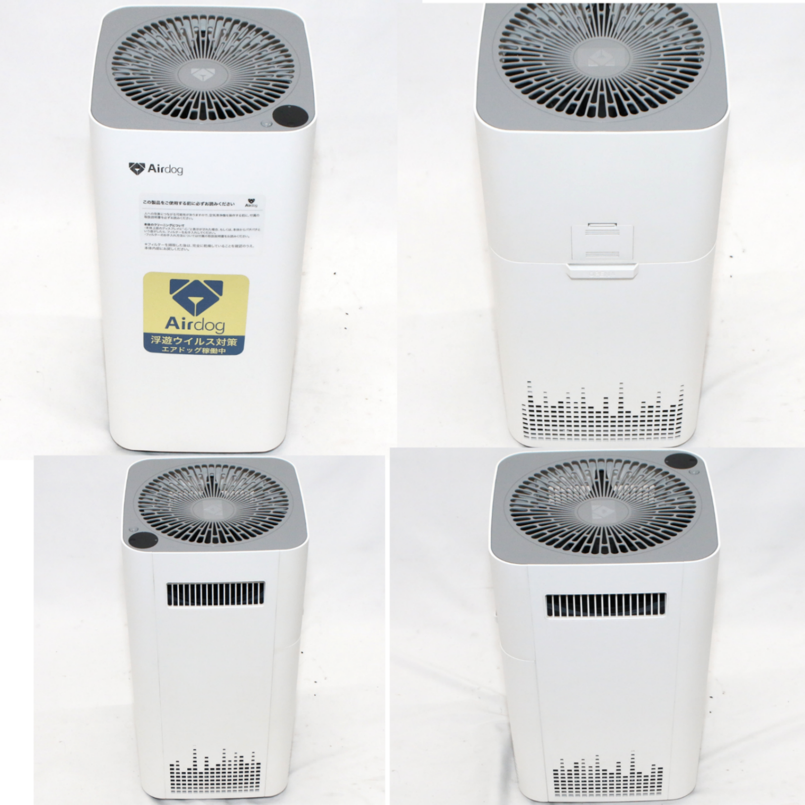 エアドッグX3s Airdog X3s新品