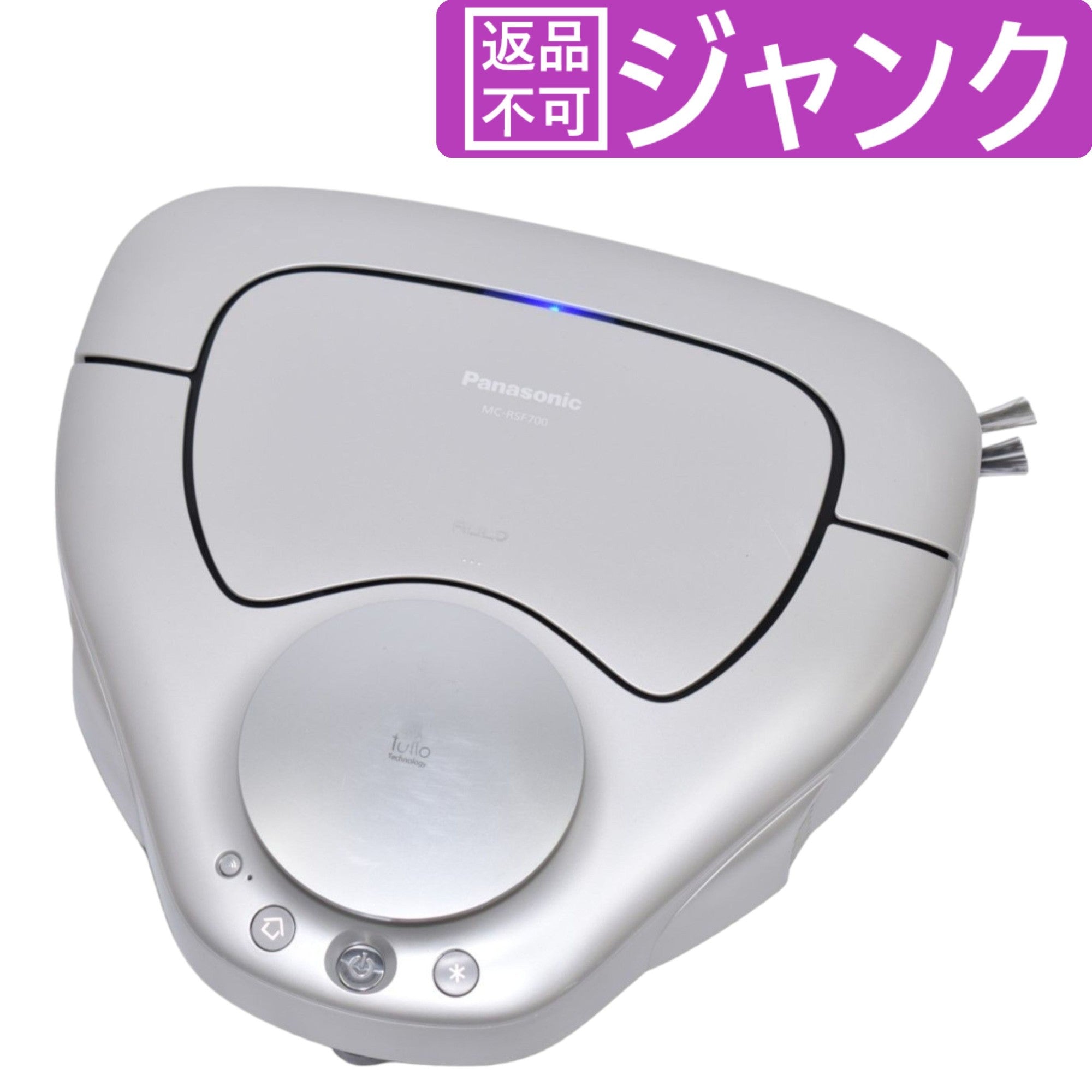 Panasonic MC-RS810-W ロボット掃除機 Panasonic ロボット掃除機 RULO