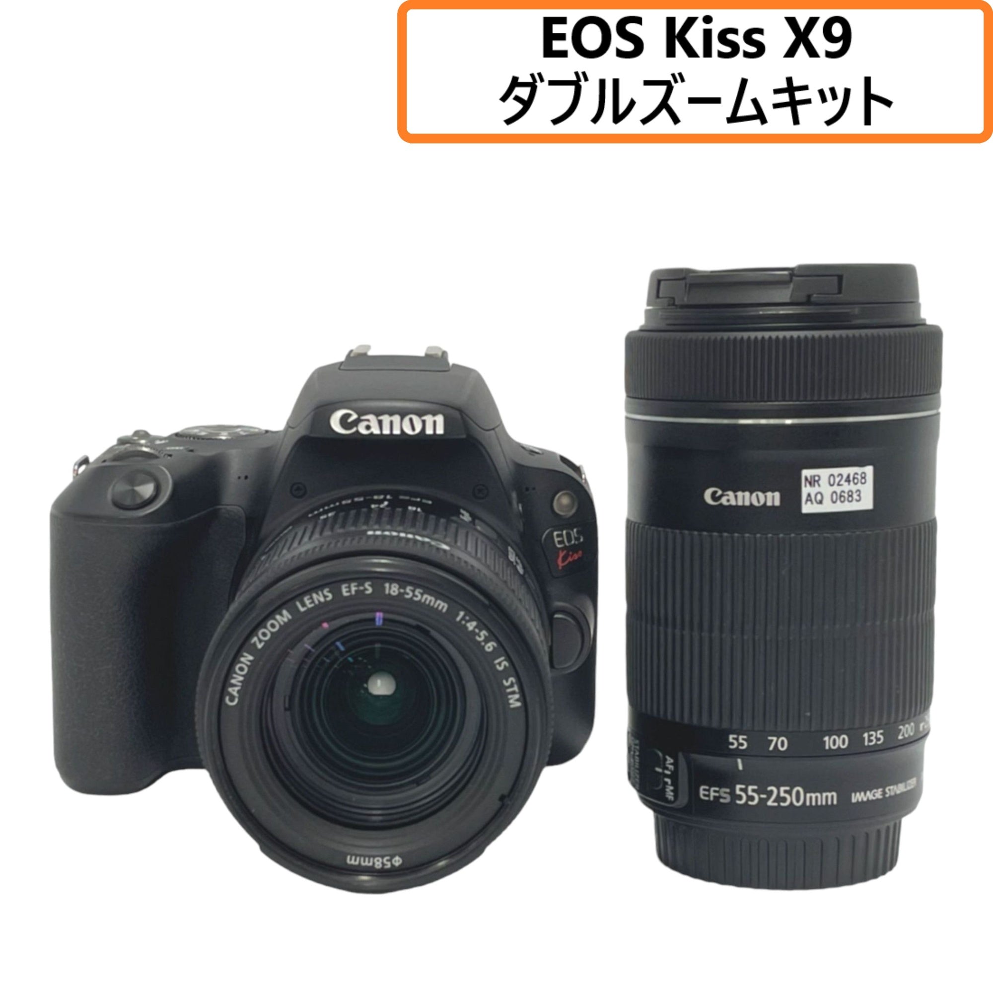 canon eos kissx9 ダブルズームキット 18-55 55-250 EOS Kiss キヤノン