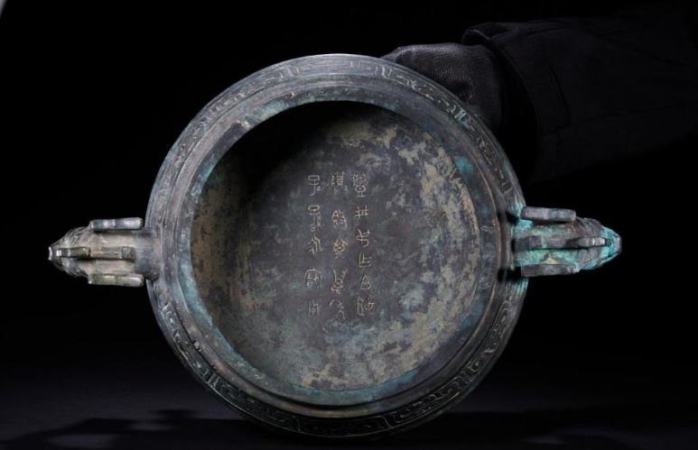 約3000年前の中国古代青銅器 40年ぶりに中国に帰国