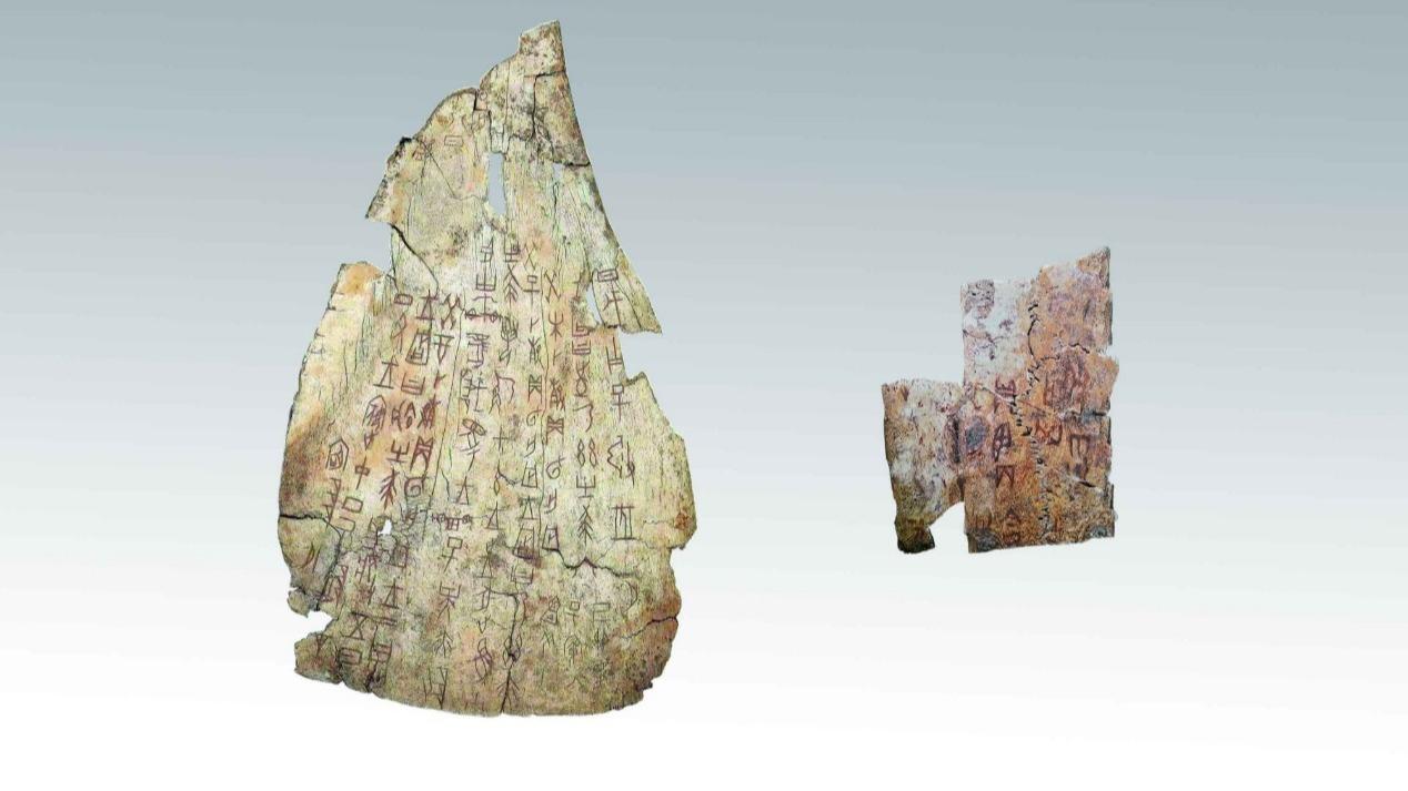 中国の甲骨文字発掘、約15万片計4000字以上