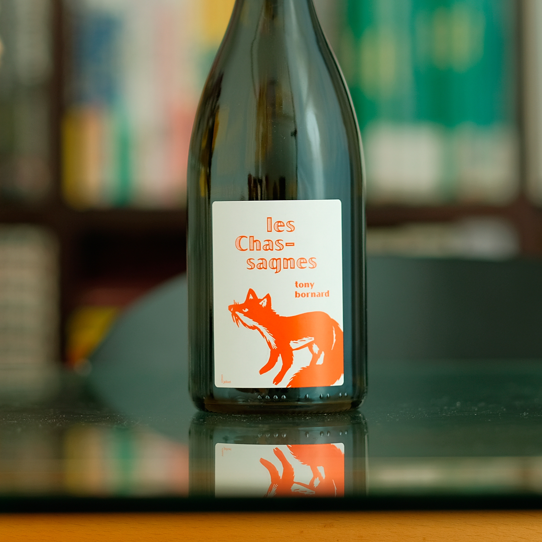 ボールナール クリアランス no.501周年記念】【セット販売】ドメーヌ