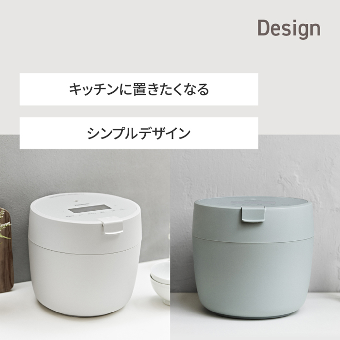パナソニック 炊飯器 5合炊き 圧力IH炊飯器 圧力IHジャー炊飯器 SR