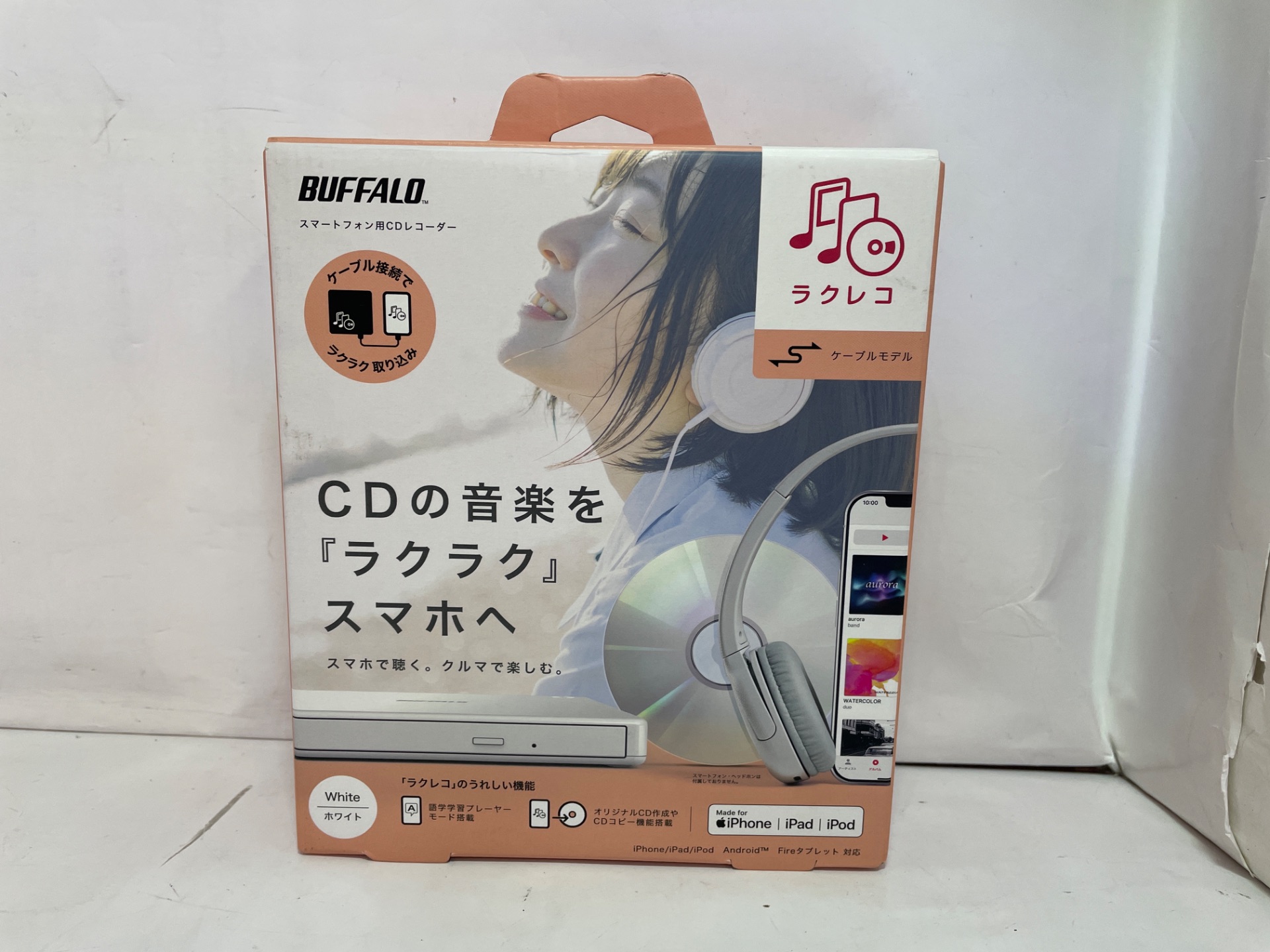 BUFFALO ラクレコ RR-PW2 ホワイトWi-Fiモデル スマホ用CDレコーダー