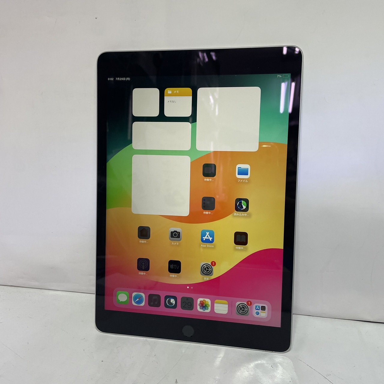iPad 第7世代 Wifi 32GB バッテリー最大容量97.1% Apple iPad 第7世代 32GB