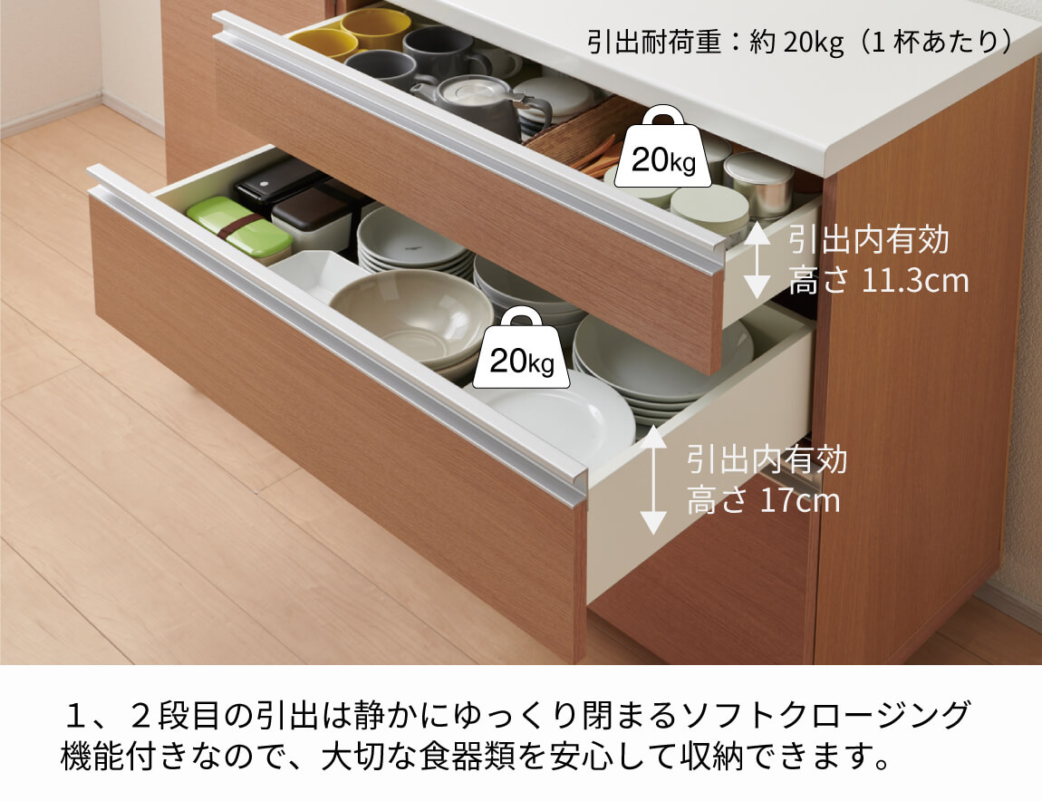 セレクト家具/食器棚・キッチン収納/AW キャスター付きキッチン