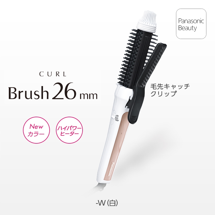 Panasonic ブラシカールアイロン（26mm） 白 EH-HT4A パナソニック