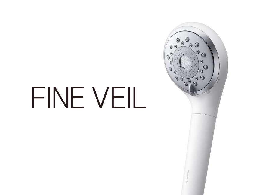 FINE VEIL×melt×nanocare 美髪ケアルーティーン | シャワーヘッド