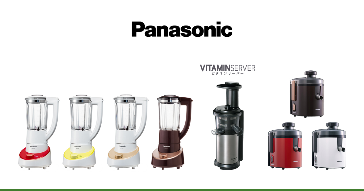 概要 ファイバーミキサー MX-X501 | ミキサー・ジューサー | Panasonic