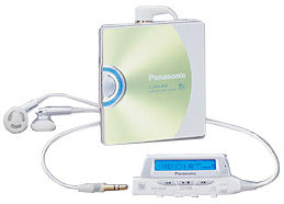 概要 ポータブルMDプレーヤー SJ-MJ88 | オーディオ | Panasonic