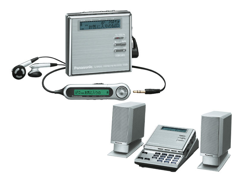 Panasonic ポータブルMDレコーダーSJ-MR220 Amazon.co.jp: Panasonic