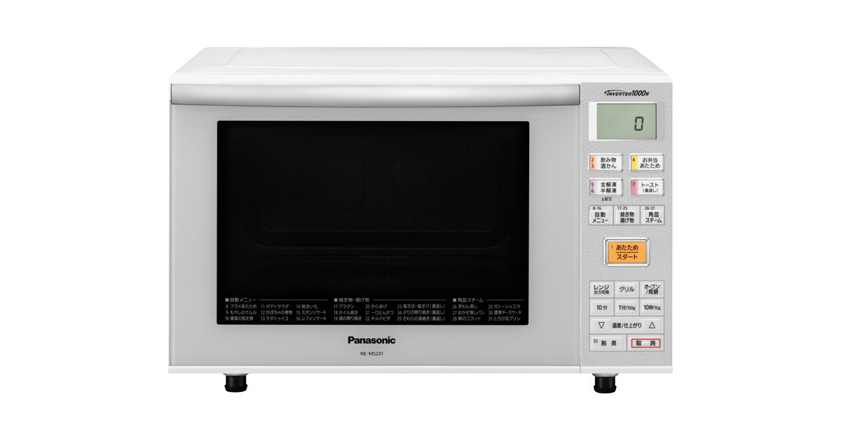 Panasonic】オーブンレンジ NE-MS233-W 2017年製