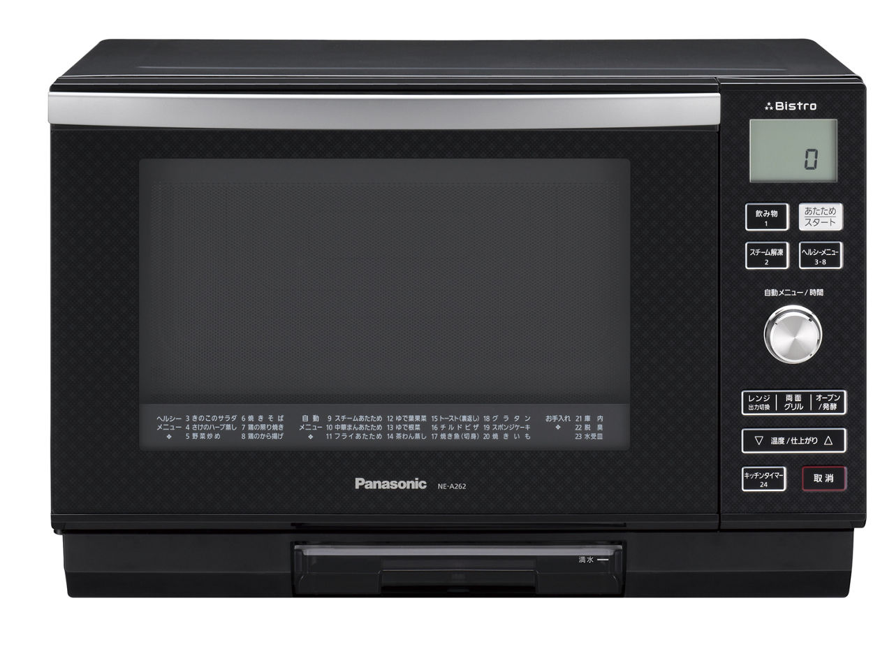 概要 スチームオーブンレンジ NE-A262-CK | オーブンレンジ・単機能