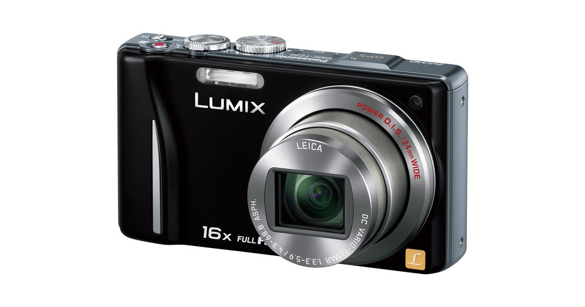 DMC-TZ20_471029?wid=1200&hei=630