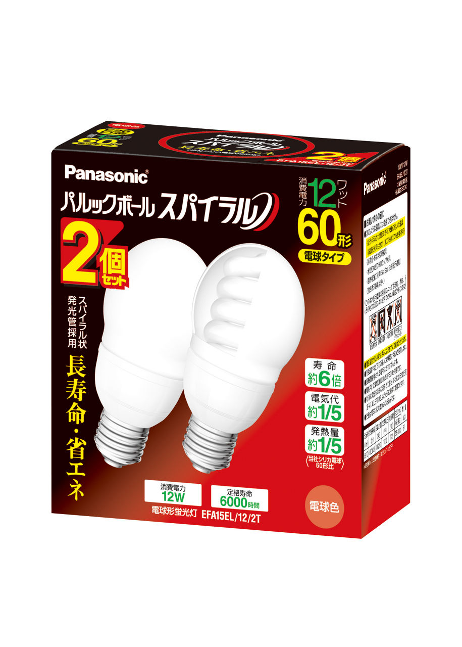 概要 パルックボールスパイラル A15形 電球色（2個入) EFA15EL122T