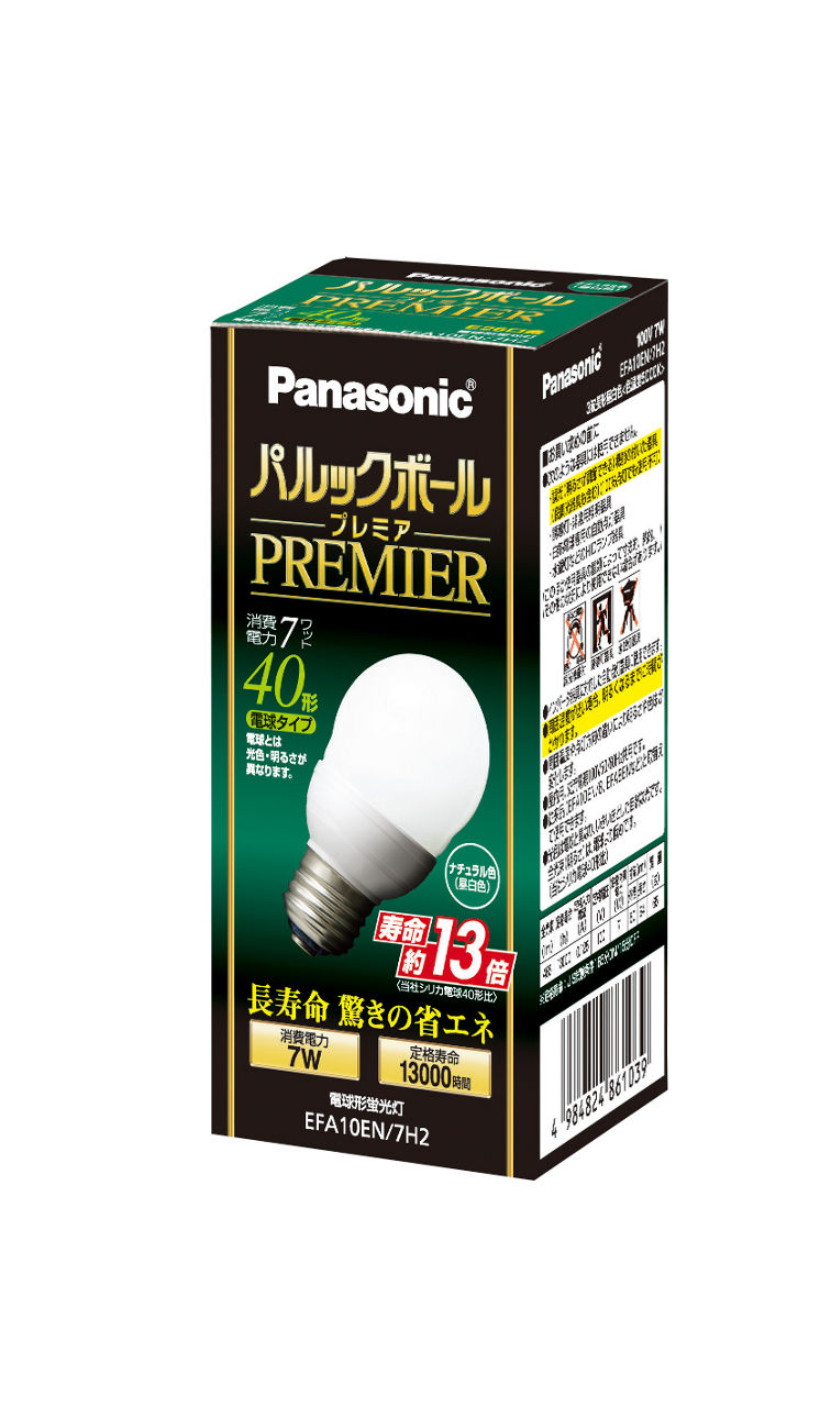 概要 パルックボールプレミア A10形 ナチュラル色 EFA10EN7H2 | LED