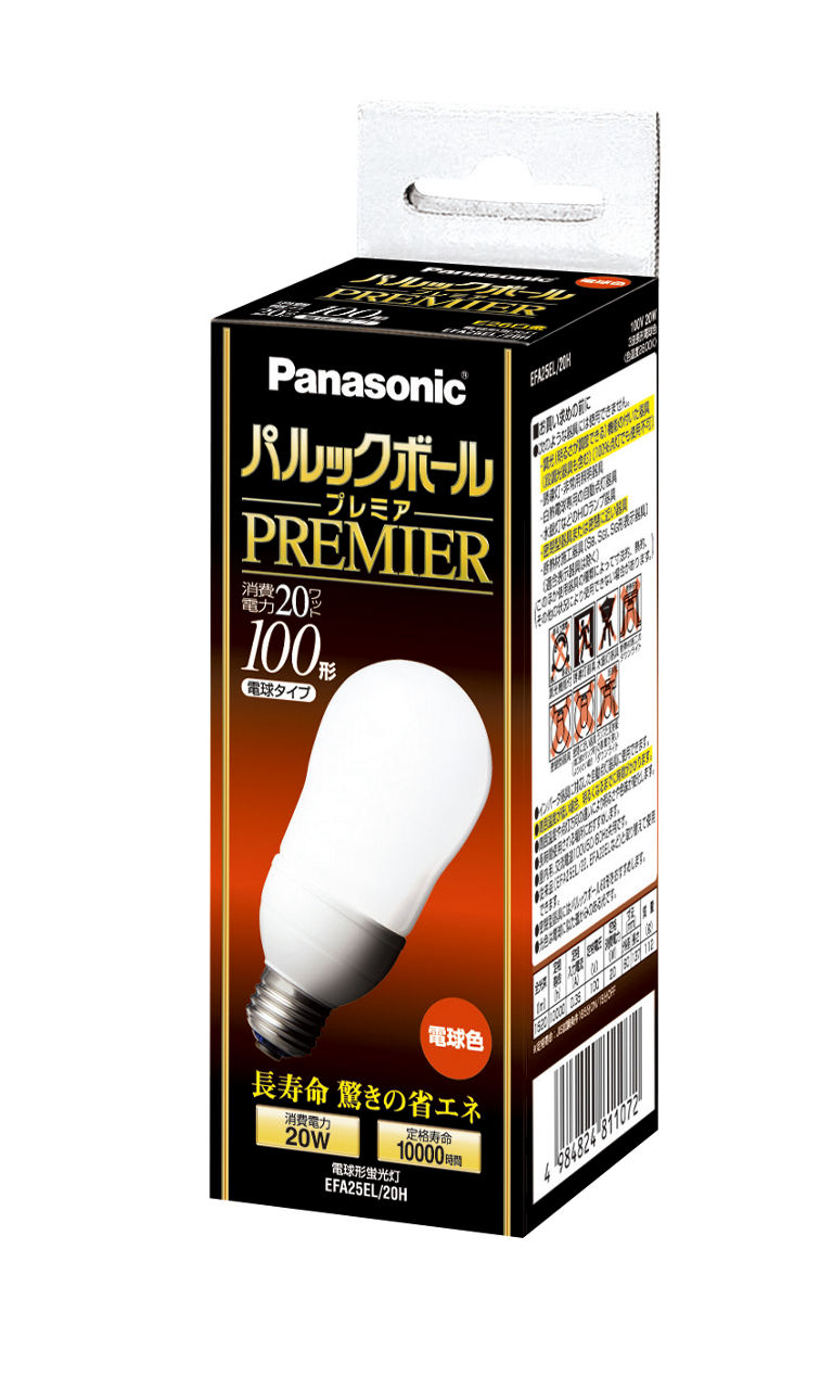 概要 パルックボール プレミア(A形) EFA25EL20H | LED電球・蛍光灯