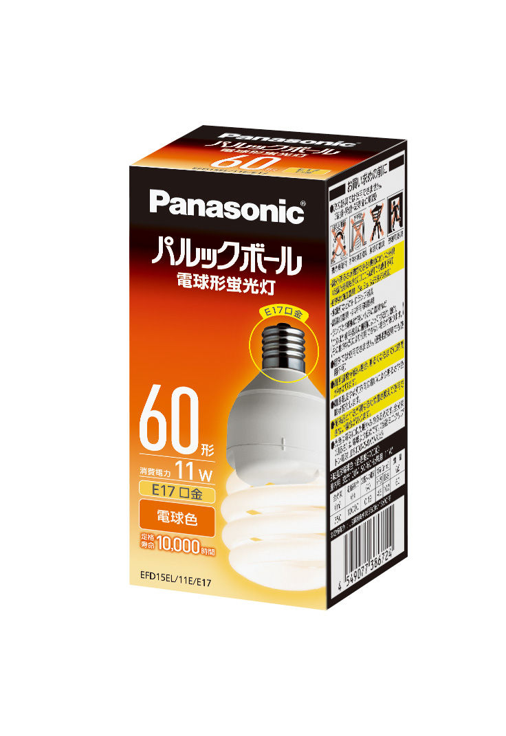 概要 パルックボール D15形 E17口金 電球色 EFD15EL11EE17 | LED電球