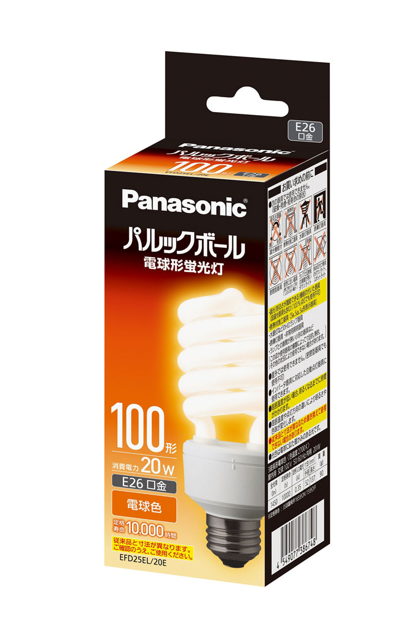 概要 パルックボール D25形 E26口金 電球色 EFD25EL20E | LED電球