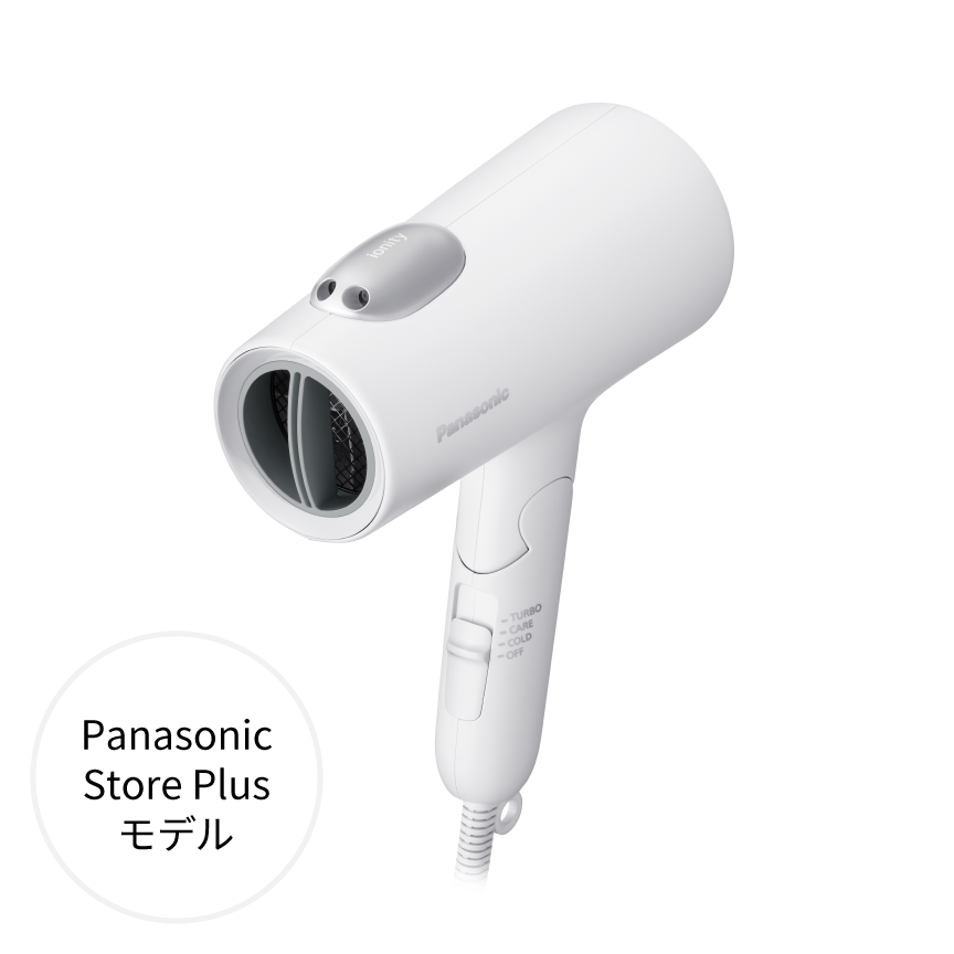 購入 ヘアードライヤー イオニティ EH-NE7M-W | ヘアケア（ドライヤー