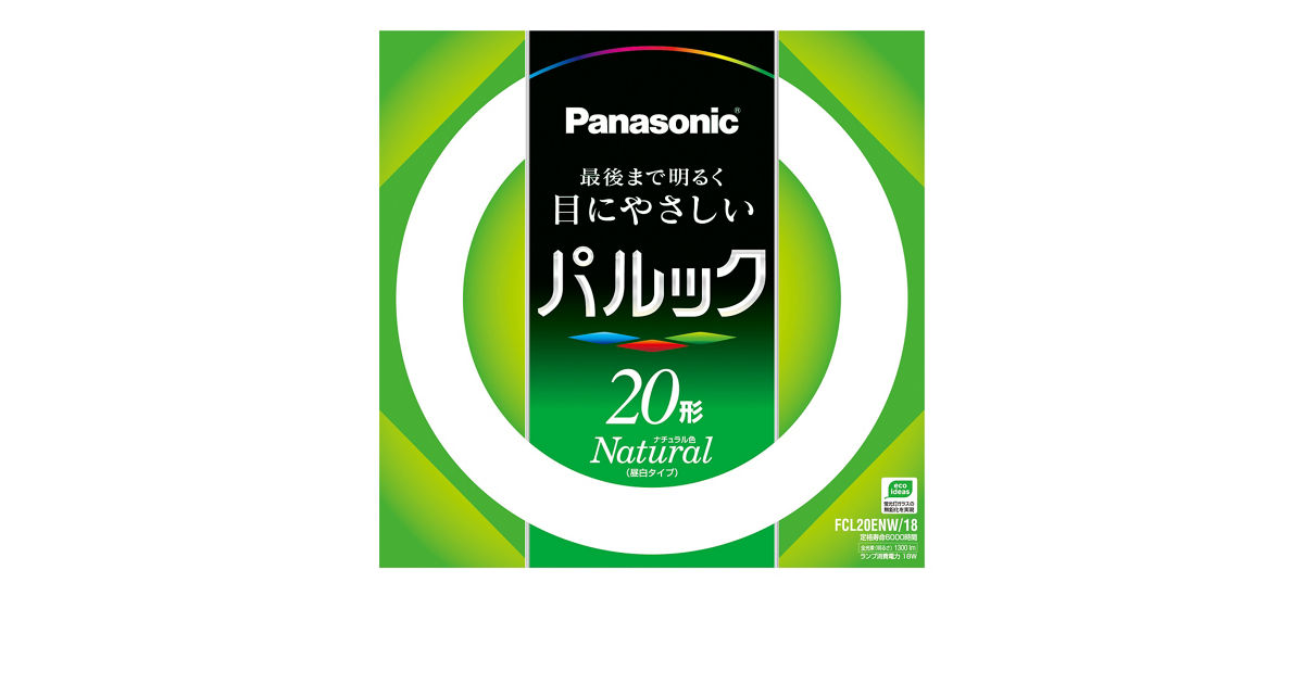 概要 パルック蛍光灯 20形 ナチュラル色 FCL20ENW18 | LED電球・蛍光灯