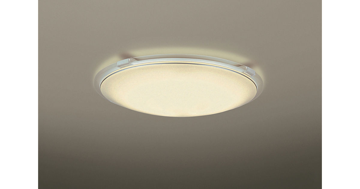 国産 美品 Panasonic ツイン シーリングライト HFA8069FCN Panasonic