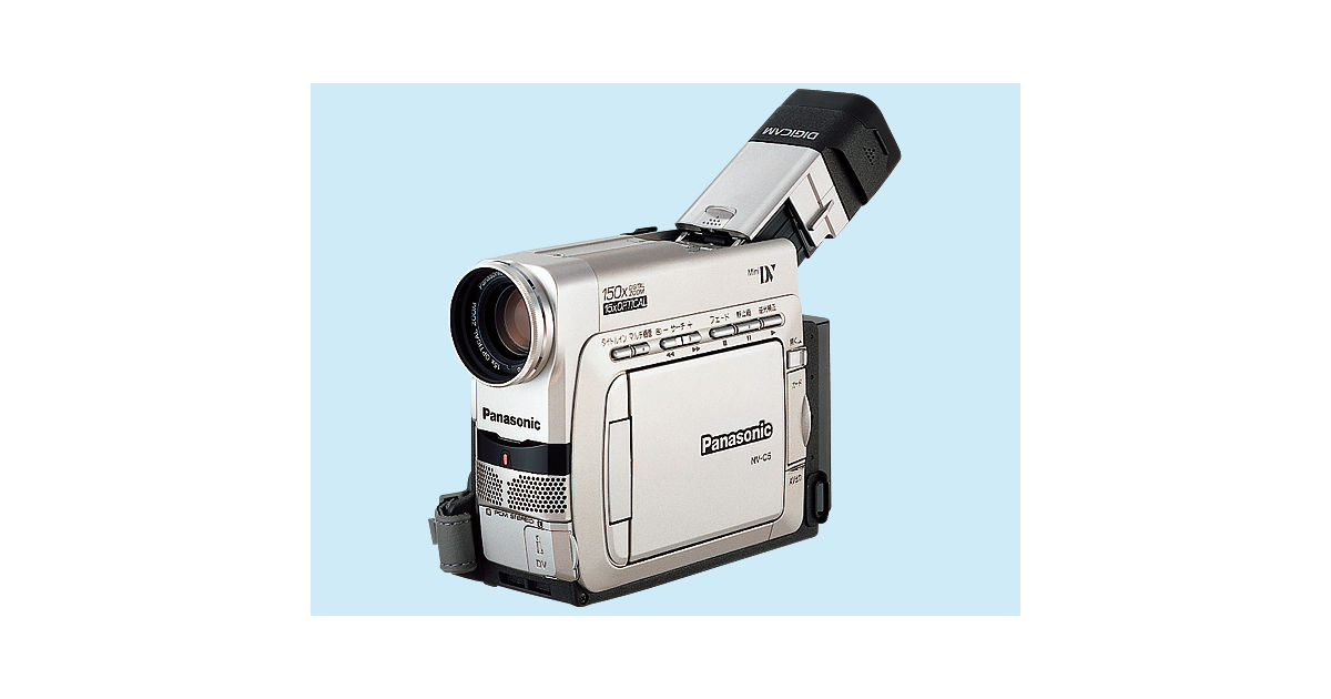 概要 液晶デジタルビデオカメラ NV-C5 | デジタルビデオカメラ | Panasonic