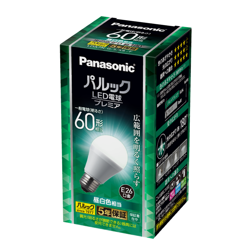 新品、未使用）Panasonic ハロゲン電球×7 楽天市場】パナソニック