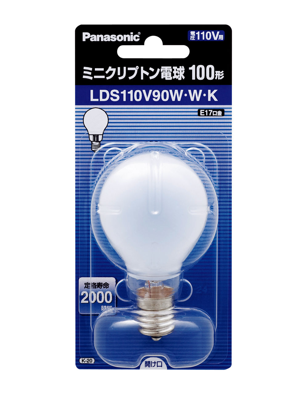 概要 ミニクリプトン電球 100形 ホワイト (110V) LDS110V90WWK | LED