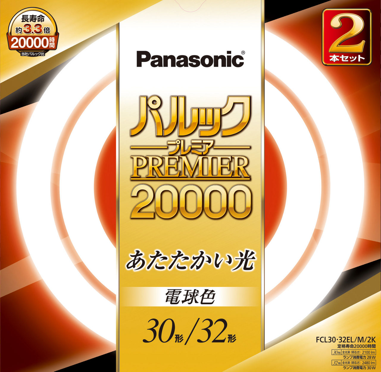 Panasonic パルックプレミア20000 6200K 30/32形 ×5箱 概要 パルック