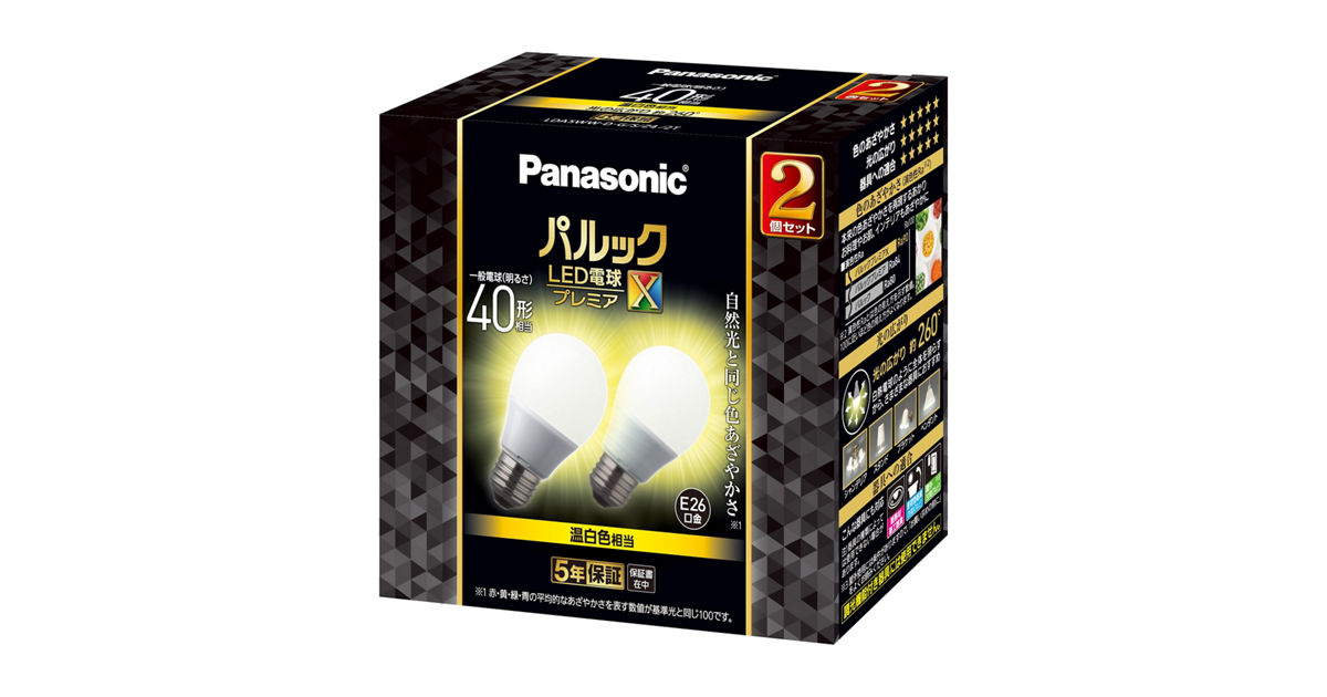 概要 LED電球プレミアX 4.9W（温白色相当） LDA5WWDGSZ42T | LED電球