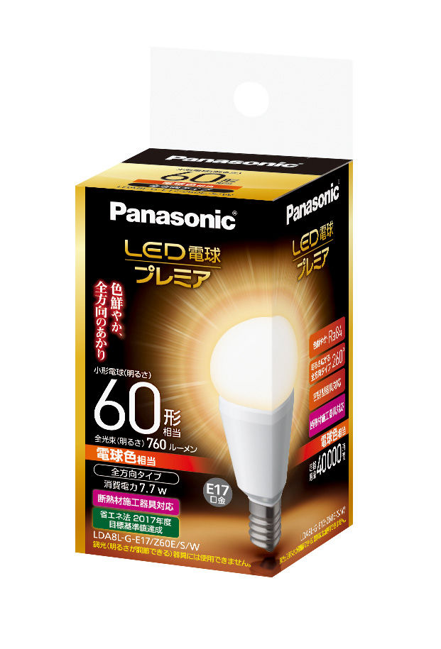 概要 LED電球プレミア 7.7W（電球色相当） LDA8LGE17Z60ESW | LED電球