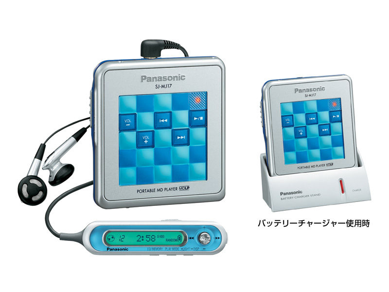 概要 ポータブルMDプレーヤー SJ-MJ17 | オーディオ | Panasonic