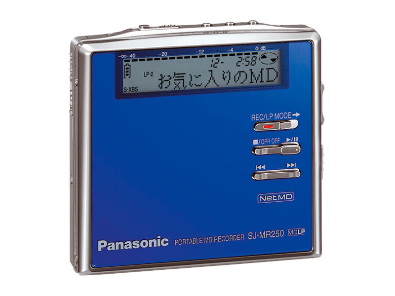 ジャンク品】 パナソニック ポータブルMDレコーダー SJ-MR250-S Amazon