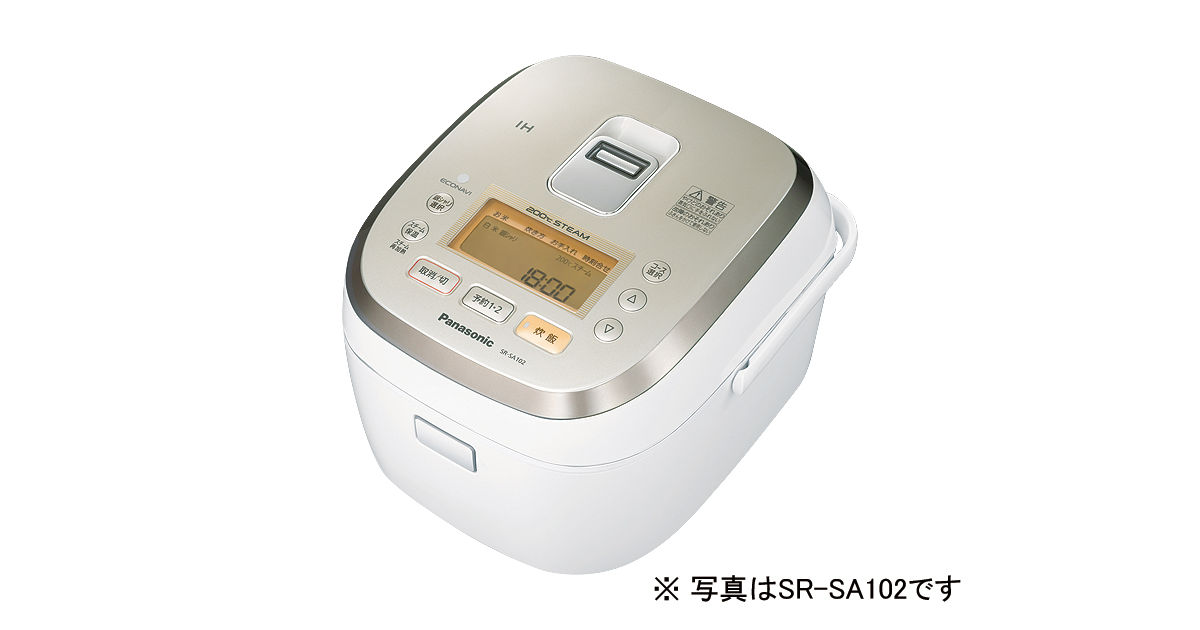 Panasonic 炊飯器 SR-SSX189 ホワイト Panasonic パナソニック 炊飯器