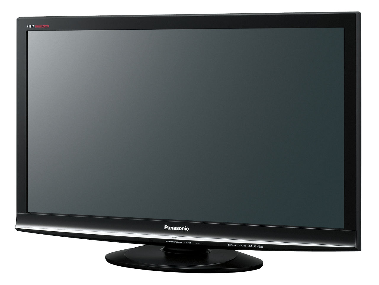 Panasonic VIERA 37V型テレビ TH-L37C3 【公式通販】
