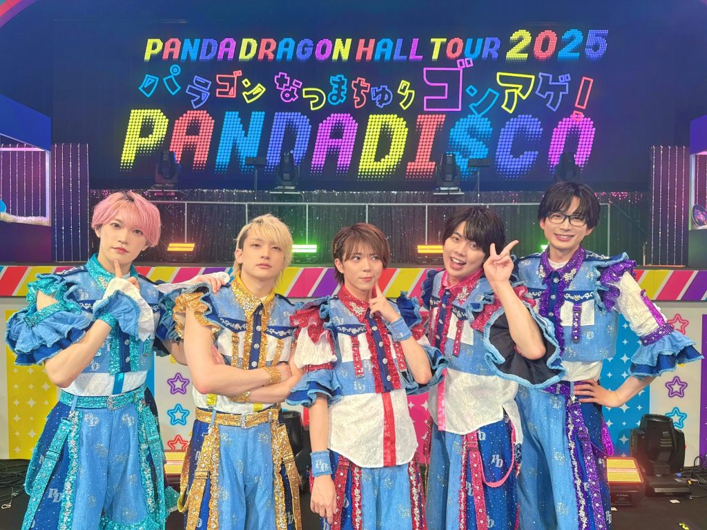 パラゴンなつまちゅり ゴンアゲ！PANDA☆DISCO」開催記念2shot撮影会