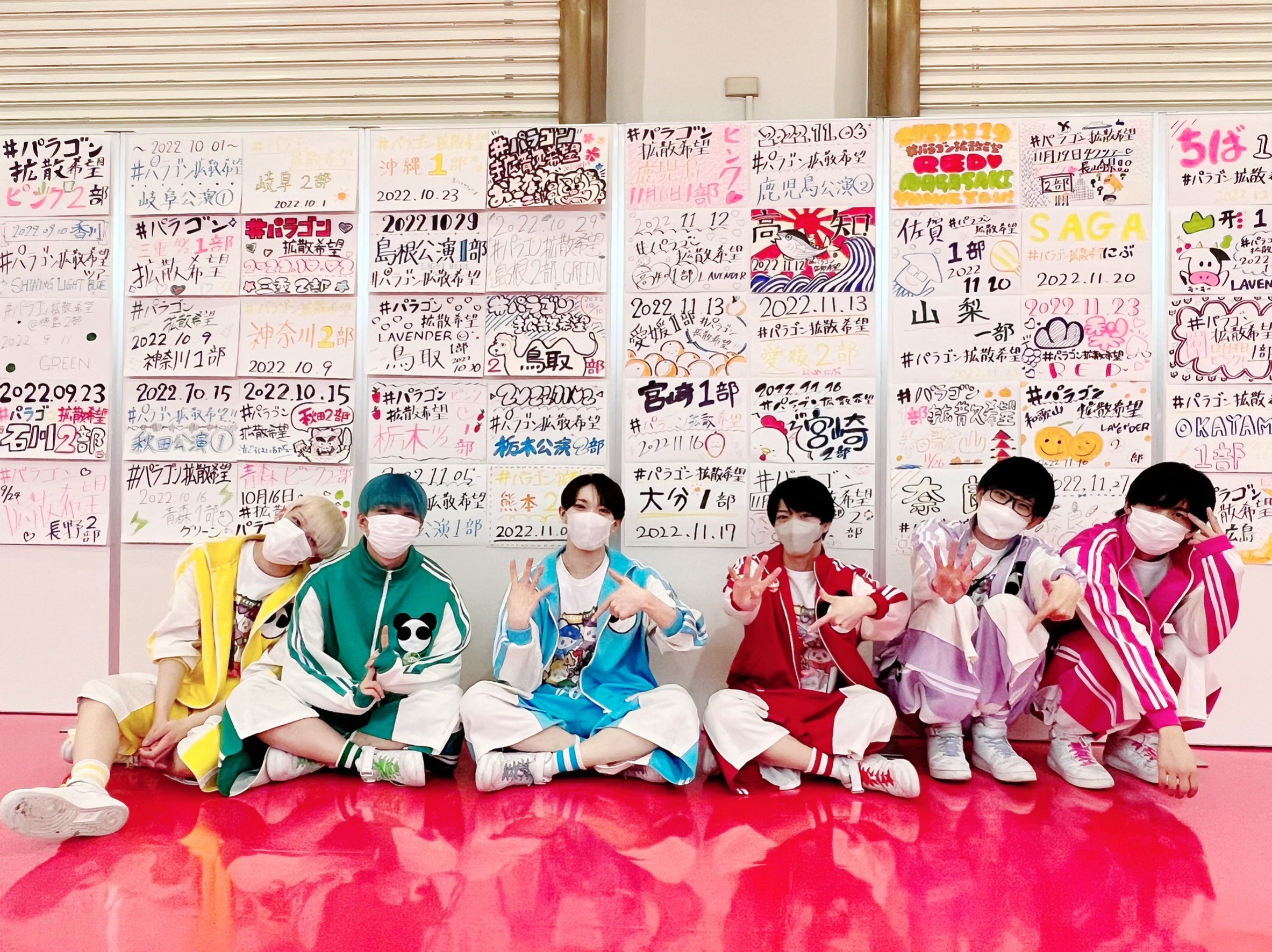 パンダドラゴン チェキ パンダドラゴン あづ なぎ 混合チェキ パンダ