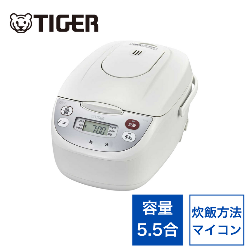 TIGER】マイコンジャー炊飯器＜炊きたて＞（5.5合）JBH-G102