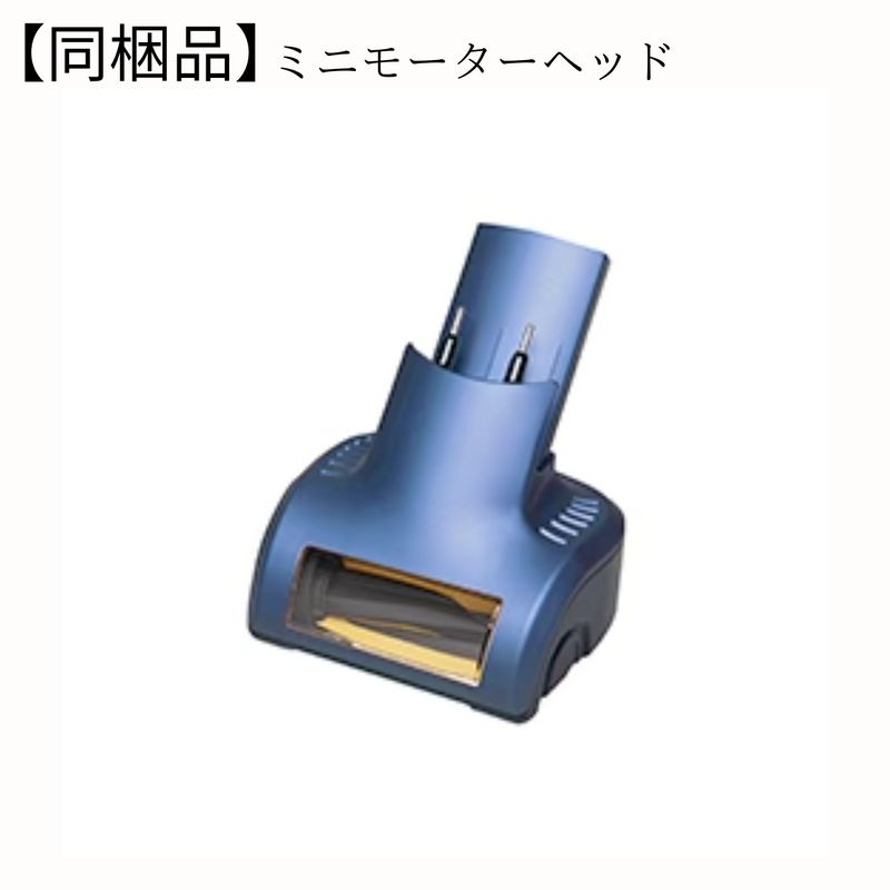 Shark】 充電式サイクロンスティッククリーナー｜CH966J