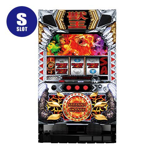 パチスロ実機 獣王 王者の覚醒 コイン不要機 ID：126-011722-007